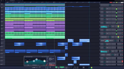 福利來襲 Tracktion T7數(shù)字音頻工作站軟件正式免費，助力數(shù)字文化創(chuàng)意軟件發(fā)展