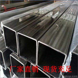 江西新余 不銹鋼制品管加工與模具制造，鑄就產業新篇章