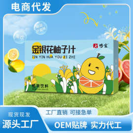 豆芽花與柚子批發 品味與市場交融的雙重魅力