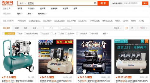 銳意進取，阿里巴巴推廣引領當地信息技術咨詢服務建設